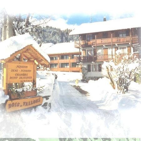 Chalet Bois Vallons Chambres D'Hotes Morzine Exterior photo